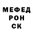 МЕТАДОН мёд DEDA86