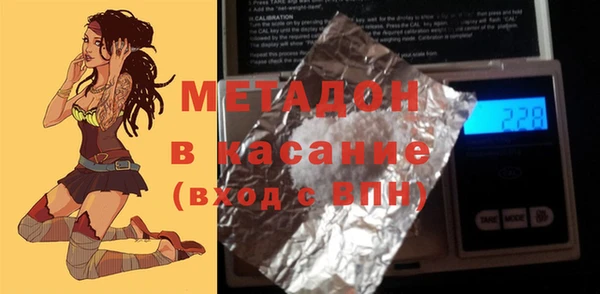 мет Кинешма