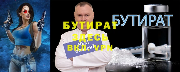 дурь Козловка