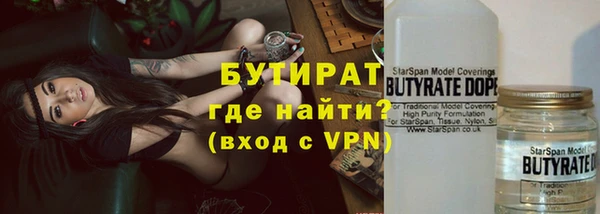 мет Кинешма