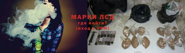 альфа пвп Киреевск