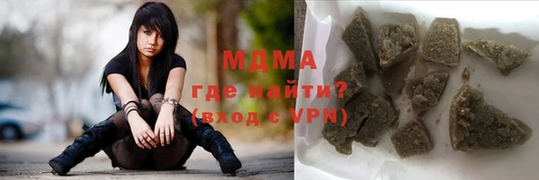 меф Кодинск