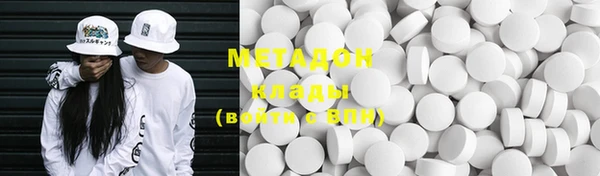 мет Кинешма