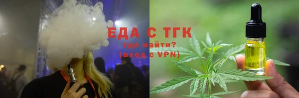 мет Кинешма