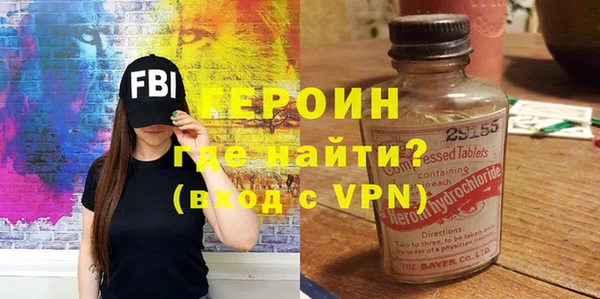 дурь Каменка