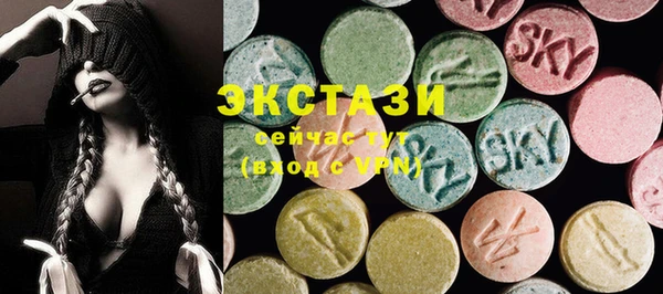 первитин Козельск