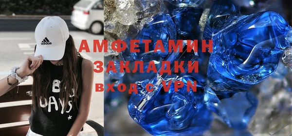дурь Козловка