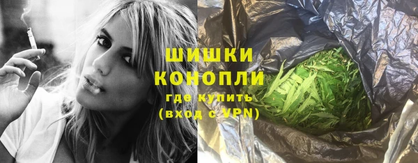 альфа пвп Киреевск