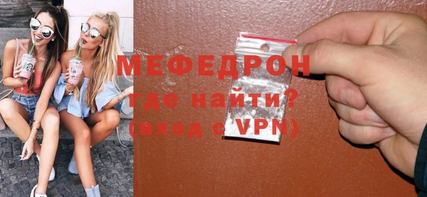 герыч Болхов
