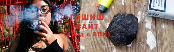 дурь Козловка