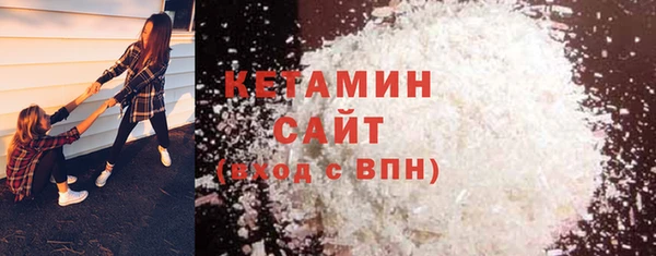 МДПВ Болотное