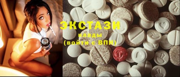 первитин Козельск