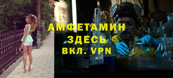 меф Кодинск
