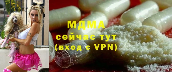 дурь Козловка