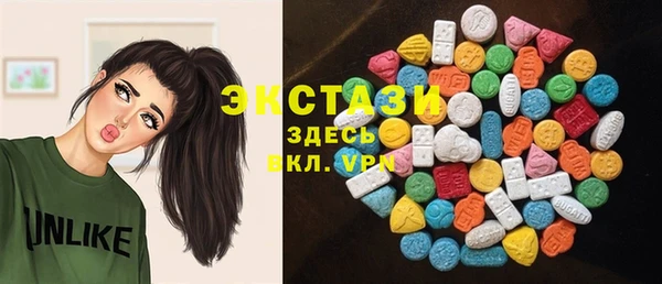 метамфетамин Киренск