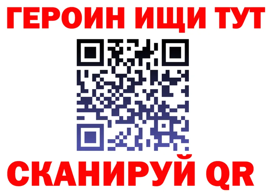 АМФ VHQ зеркало мориарти OMG Кузнецк