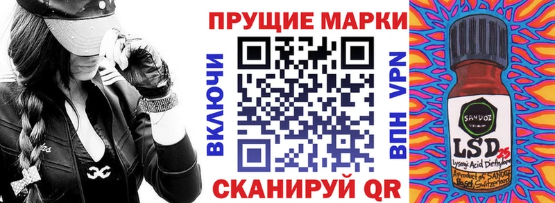 цена   гидра ссылки  Марки NBOMe 1500мкг  Кузнецк 