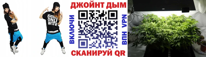 omg   Кузнецк  Каннабис SATIVA & INDICA 